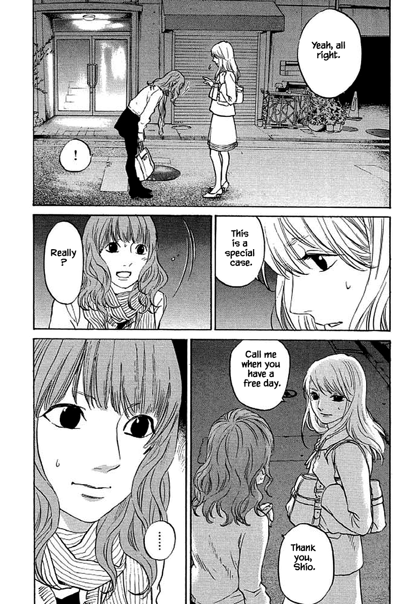 Shima Shima (YAMAZAKI Sayaka) Chapter 86 16